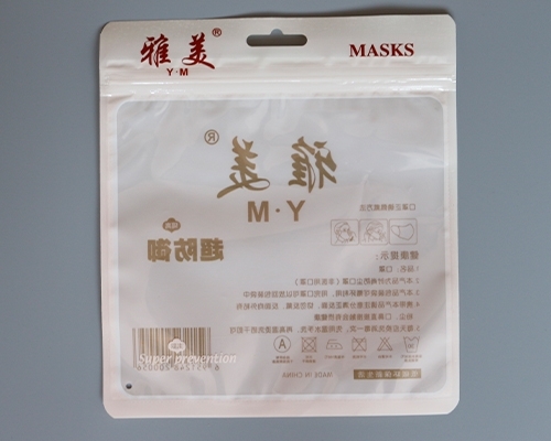 如何處理塑料袋包裝更環(huán)保？